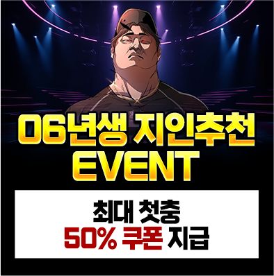 이미지 2